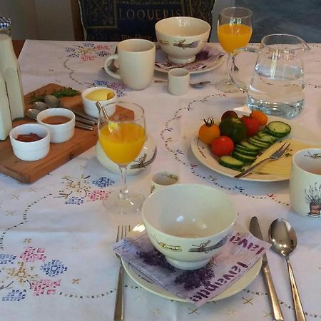 The Old Postoffice Bed and Breakfast Ροτόρυα Εξωτερικό φωτογραφία